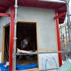 春花園　八角堂